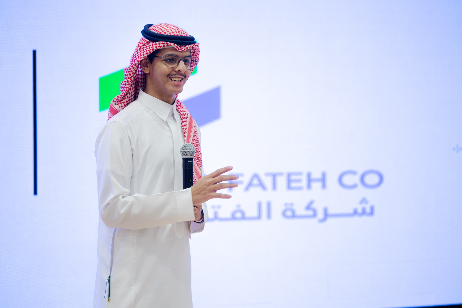 كلمة خلال حفل التعاون